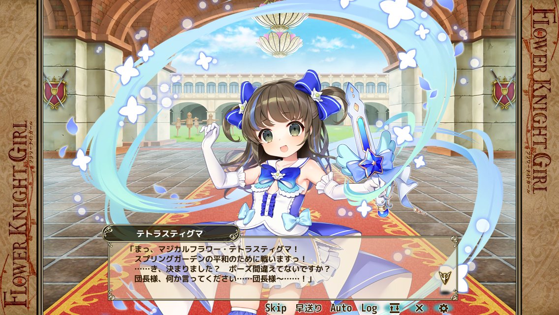 マヨヒガの黒猫 ver9.28 tweet media