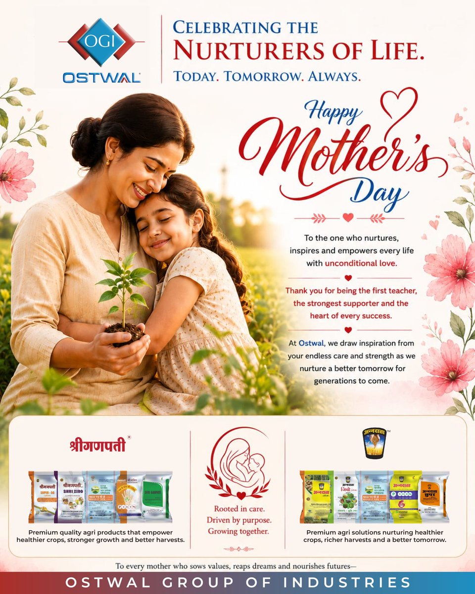 OstwalgroupofIn's tweet photo. Celebrating the nurturers of life — today, tomorrow and always. 🌸
This Mother’s Day, we honor the unconditional love, strength and care that shape families, inspire generations and build a better tomorrow.

At OGI, we salute every mother who nurtures dreams with endless dedication and compassion. 💖

#HappyMothersDay #MothersDay #OGI #OstwalGroup #CelebratingMothers #NurturersOfLife #GrowingTogether #RootedInCare #Agriculture #India #LoveAndStrength