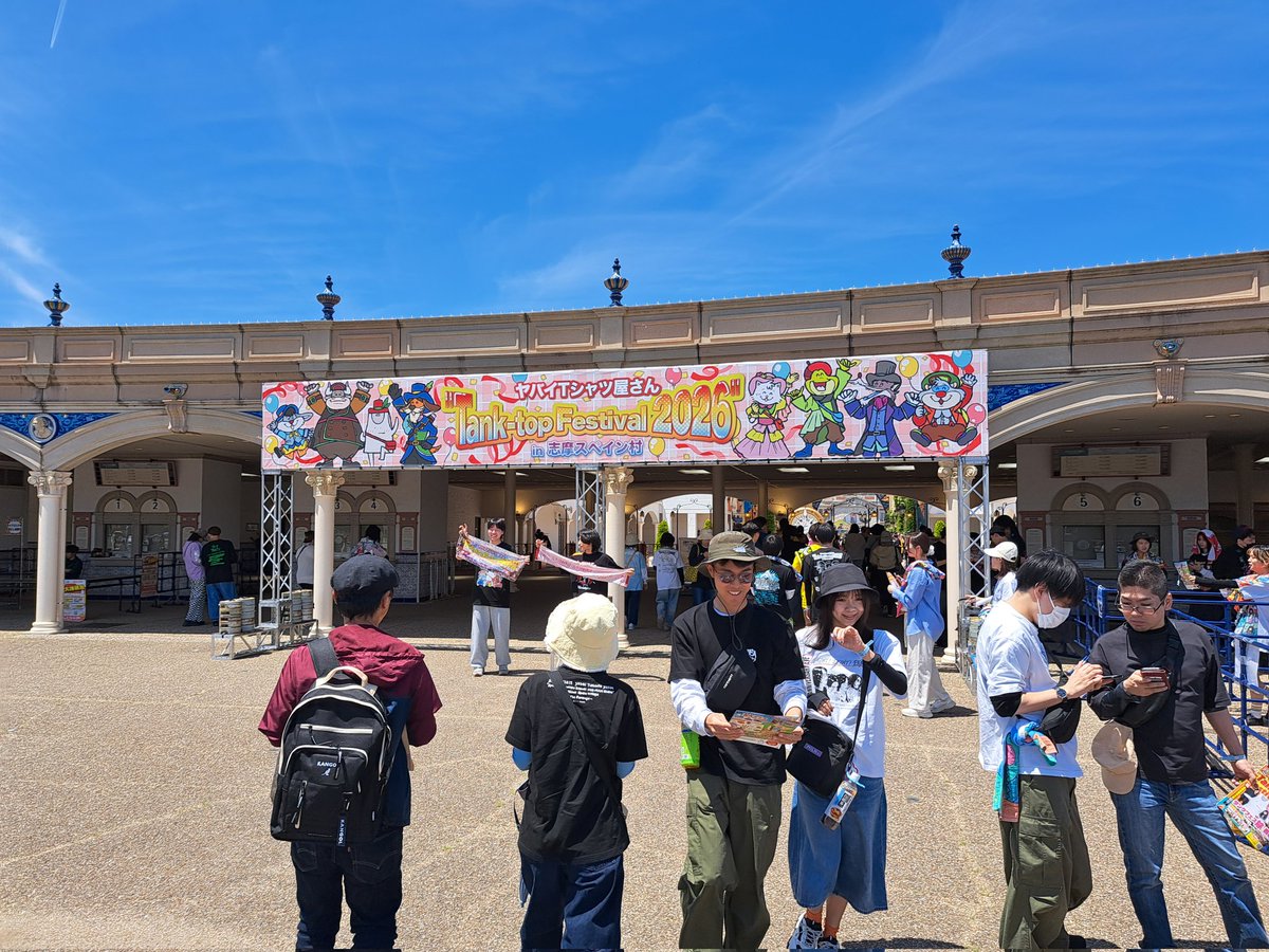 tataminosuke's tweet photo. 今年もこの日が来ました
田舎に住んでてよかった https://t.co/DXL5Y9Oypc