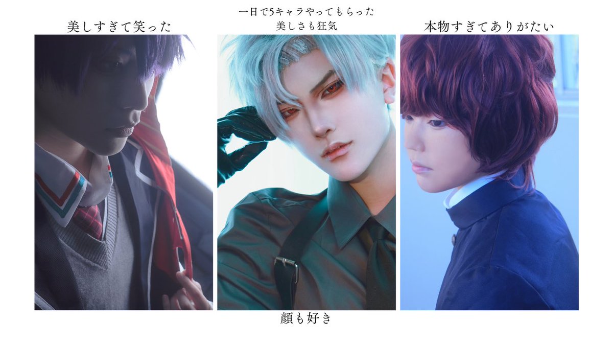 関東在住⬇️　コスプレカメラマン📸
成人女性👸

世界一専門知識が必要ないプロフを作りました。

同人女やってます👊👊👊
私と写真集作らないか？
撮影に行こう‼️‼️‼️

#カメラプロフ
#コスプレイヤーさんと繋がりたい
#参鶏飯店