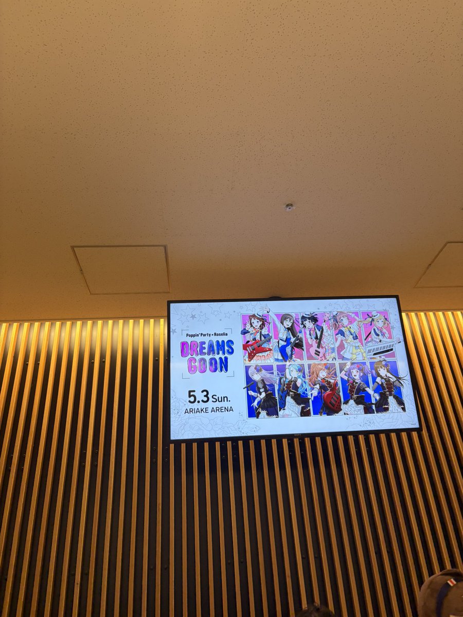 楽しかったポピロゼからもう1週間経つのねなんか早くてあっという間っ