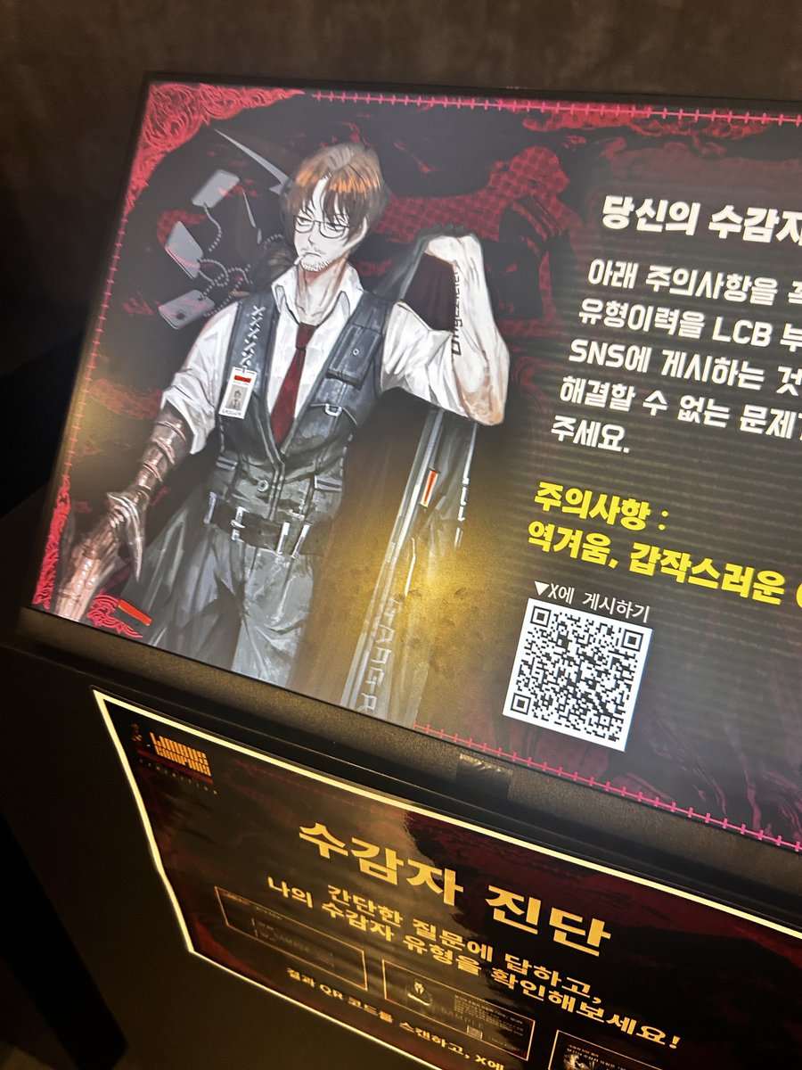 m1ntpunk11's tweet photo. 전 시회에 가다 https://t.co/yGii861cMq