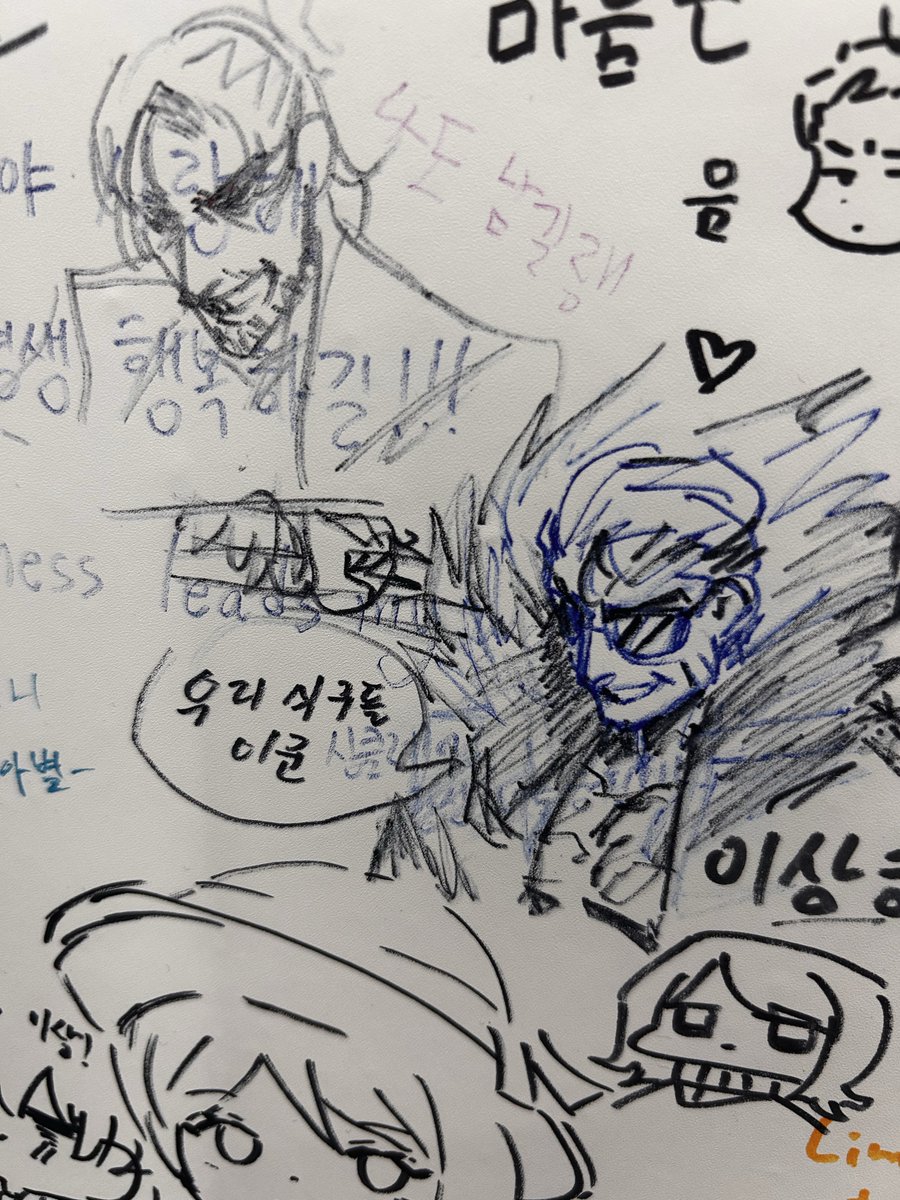 m1ntpunk11's tweet photo. 전 시회에 가다 https://t.co/yGii861cMq