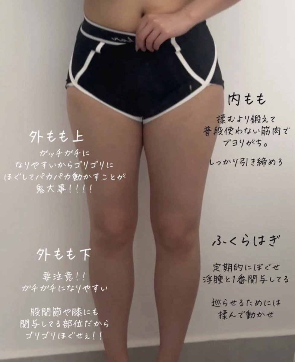 くらら🩰 tweet media