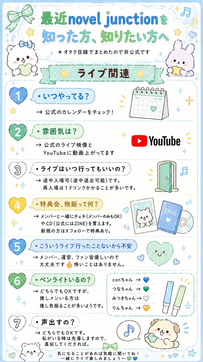 まえぽん tweet media