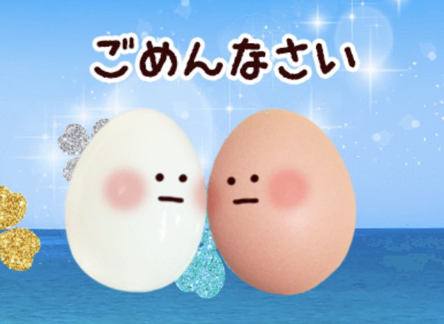 真琴🍀 tweet media