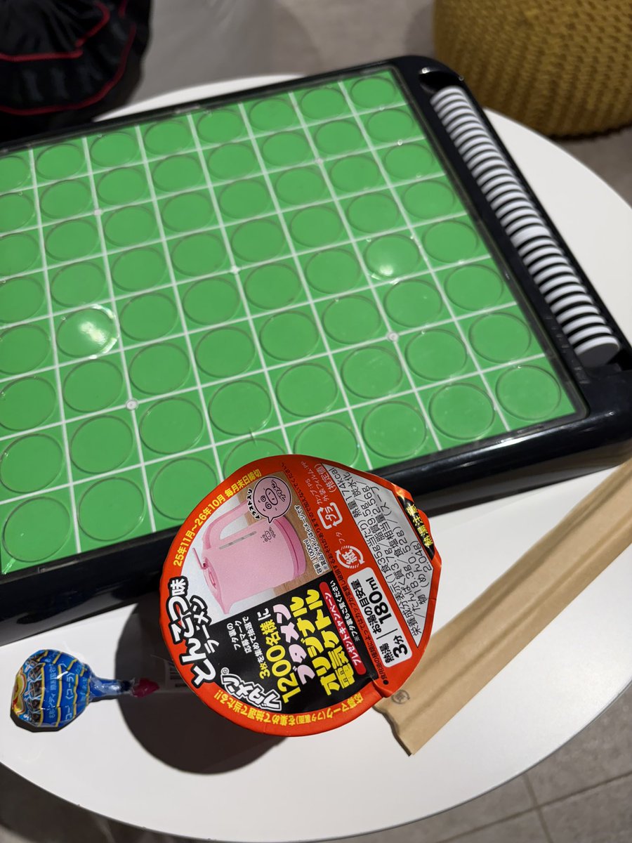 モカ tweet media