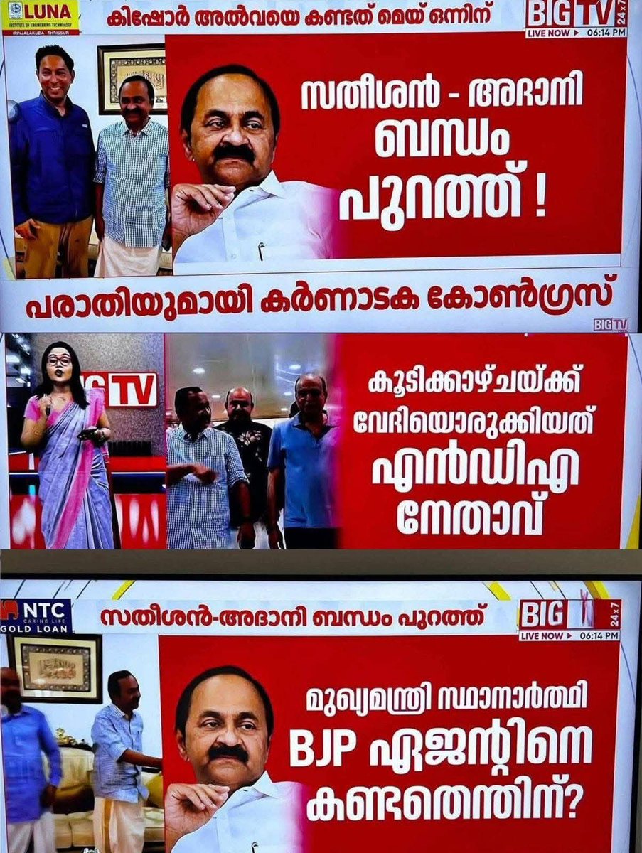 Vibhu tweet media