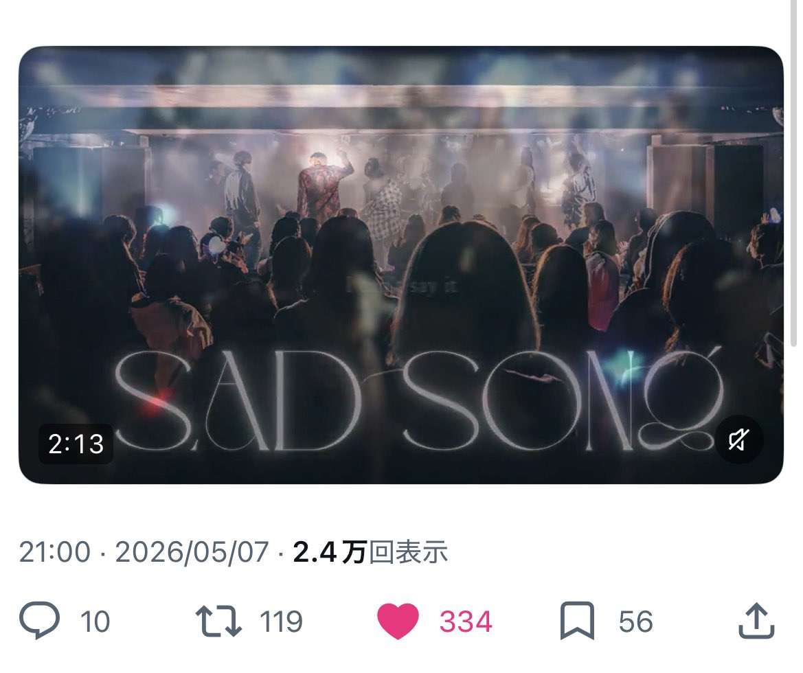 ⪩⪨ tweet media