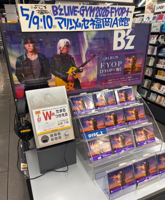 Bz】 ＼✨ようこそ福岡へ!! 福岡公演Day2!!✨／ 5月9日(土)・10日(日