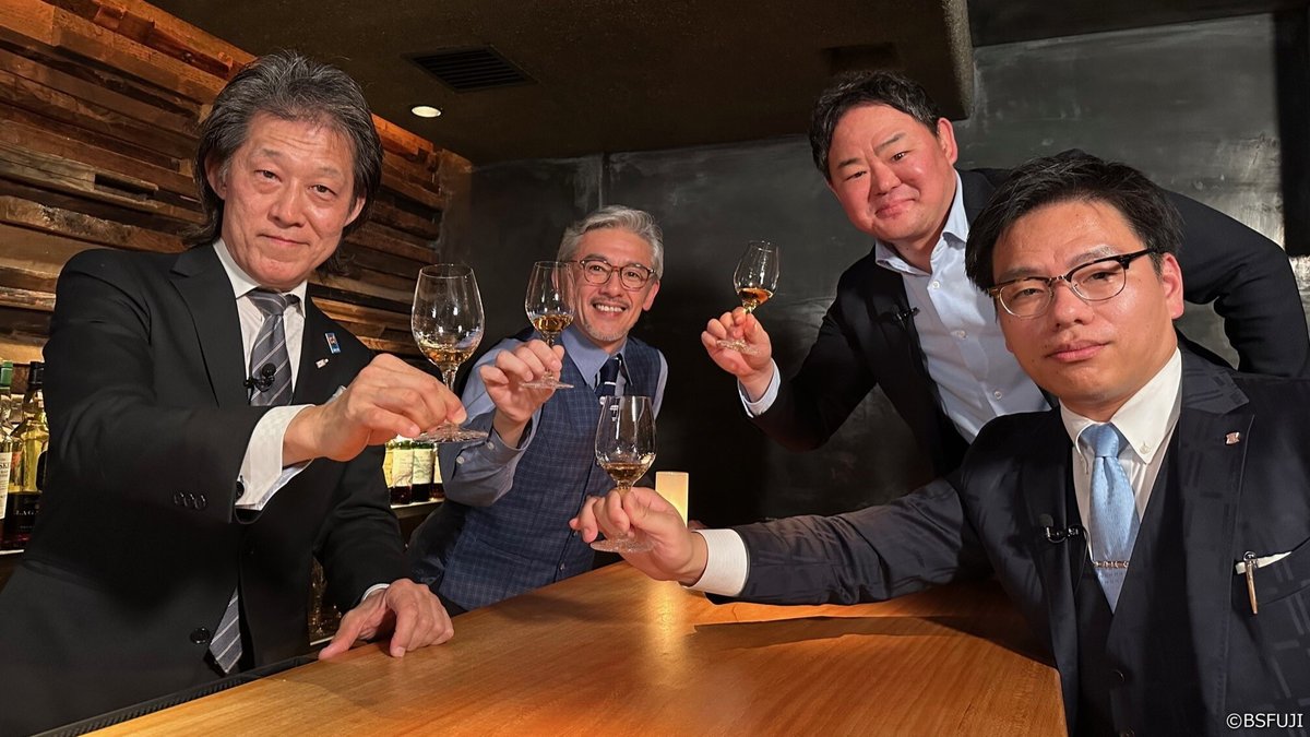 ウイスキペディア 📺きょう21:30～放送！ 今注目のコラボウイスキーを
