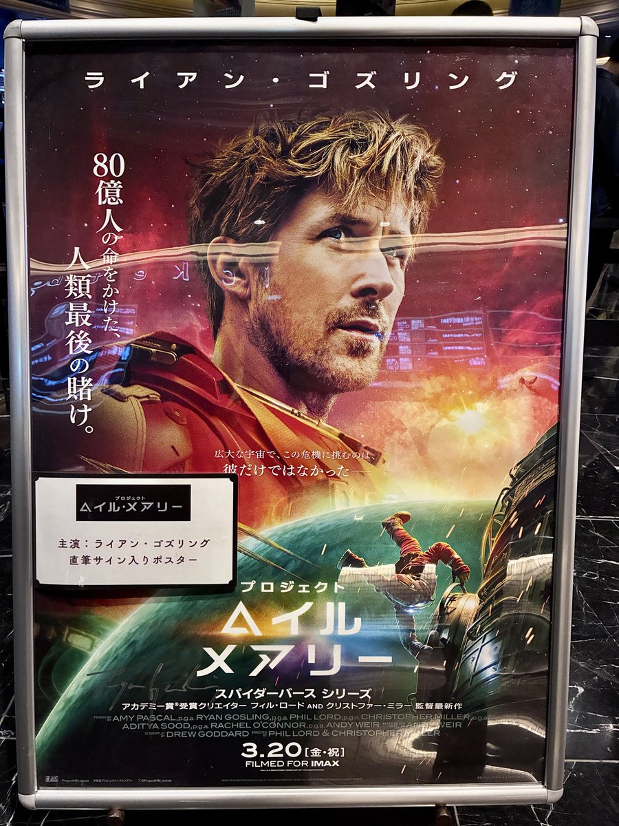 今ならまだ間に合う、未視聴勢はすぐに劇場に行くのだ…！ 本当に良い