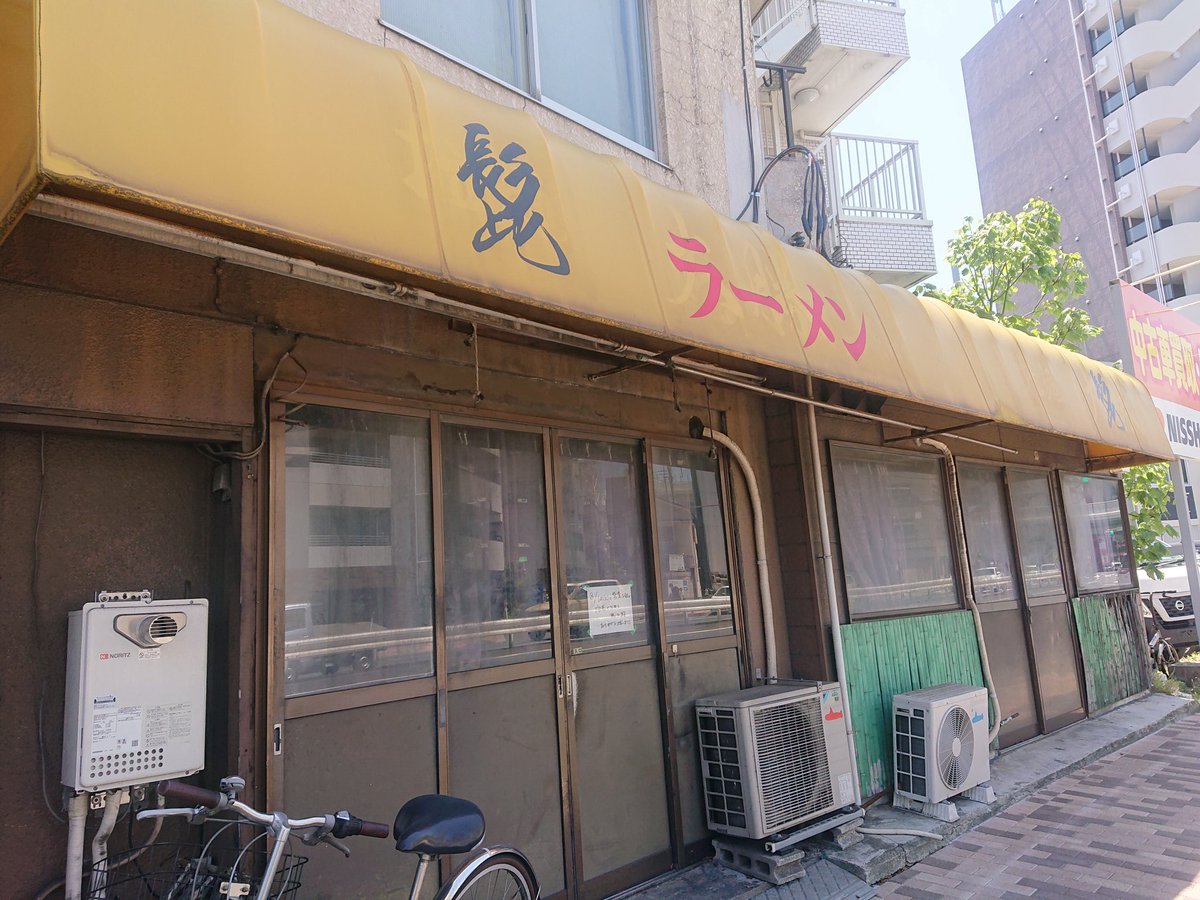 🍥じゅん🍥 tweet media