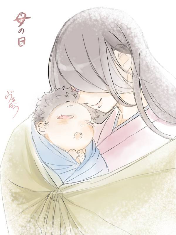 Vanaunau12219's tweet photo. 【母の日】
※捏造母上「狛治は暖かいね」
狛治さんが着ていた着物は母上の使っていた布生地だと思うと泣けます https://t.co/9jUUN4GD3u