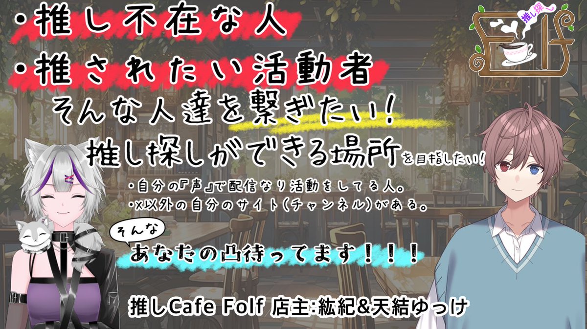 紘 紀🐺🐾 tweet media