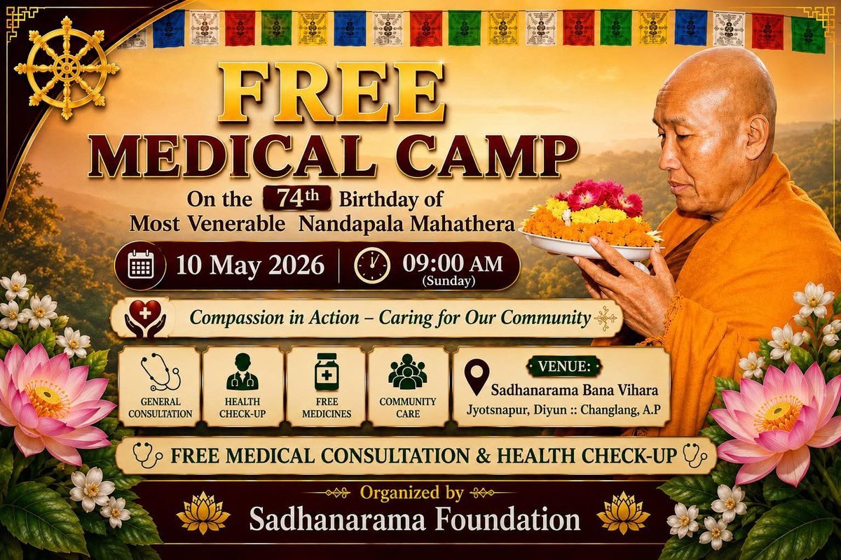 DHARMA JEET CHAKMA tweet media