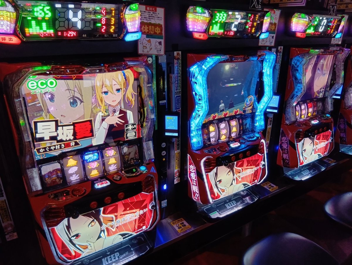 テンイチ∞新松戸店 tweet media