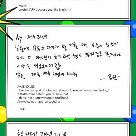 and then jisung's msg for jeno.......

"....if mark hyung were a stem then hyung were like a root...."