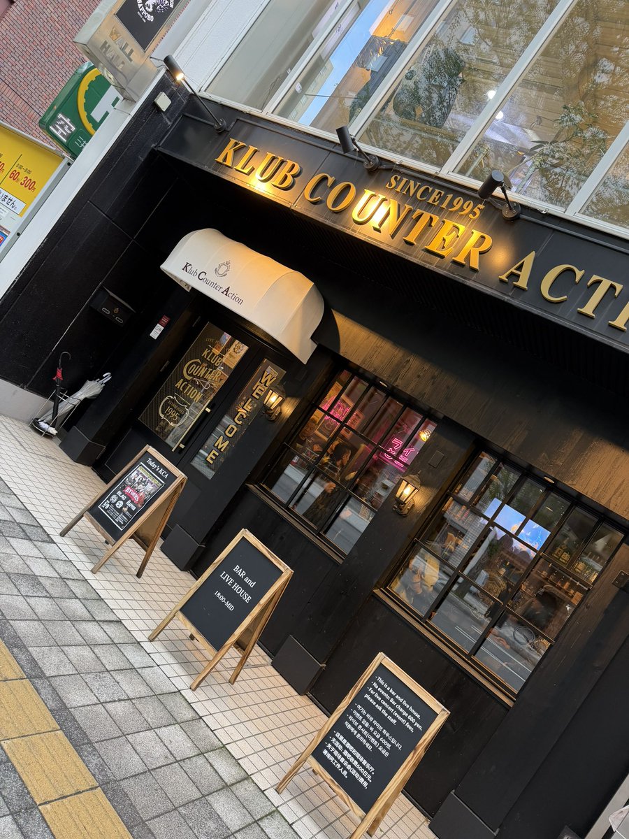 昨日は、こちらへ行ってましたよー！ 札幌！！！KLUB COUNTER ACTION！！！