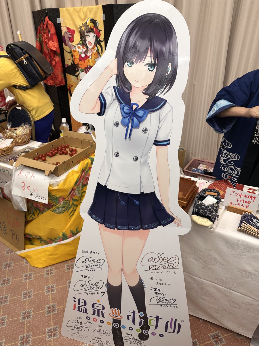 珈琲貴族先生！！ ありがとう！！