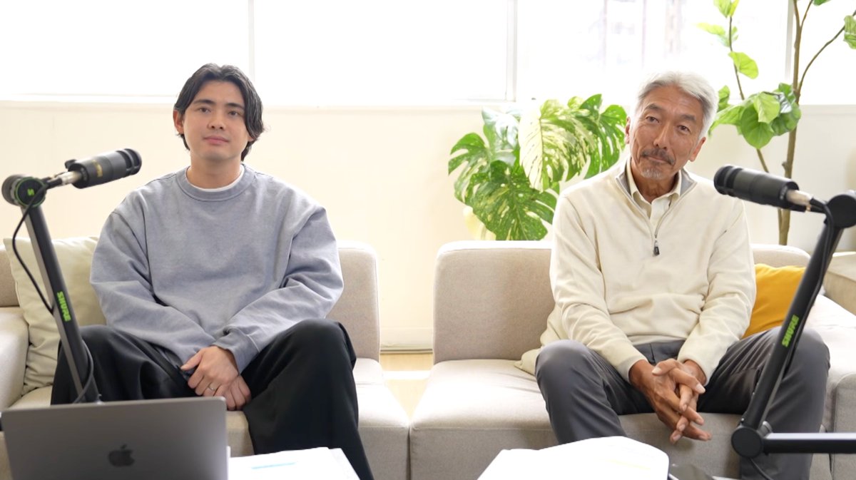 テレ東AIアカデミー tweet media