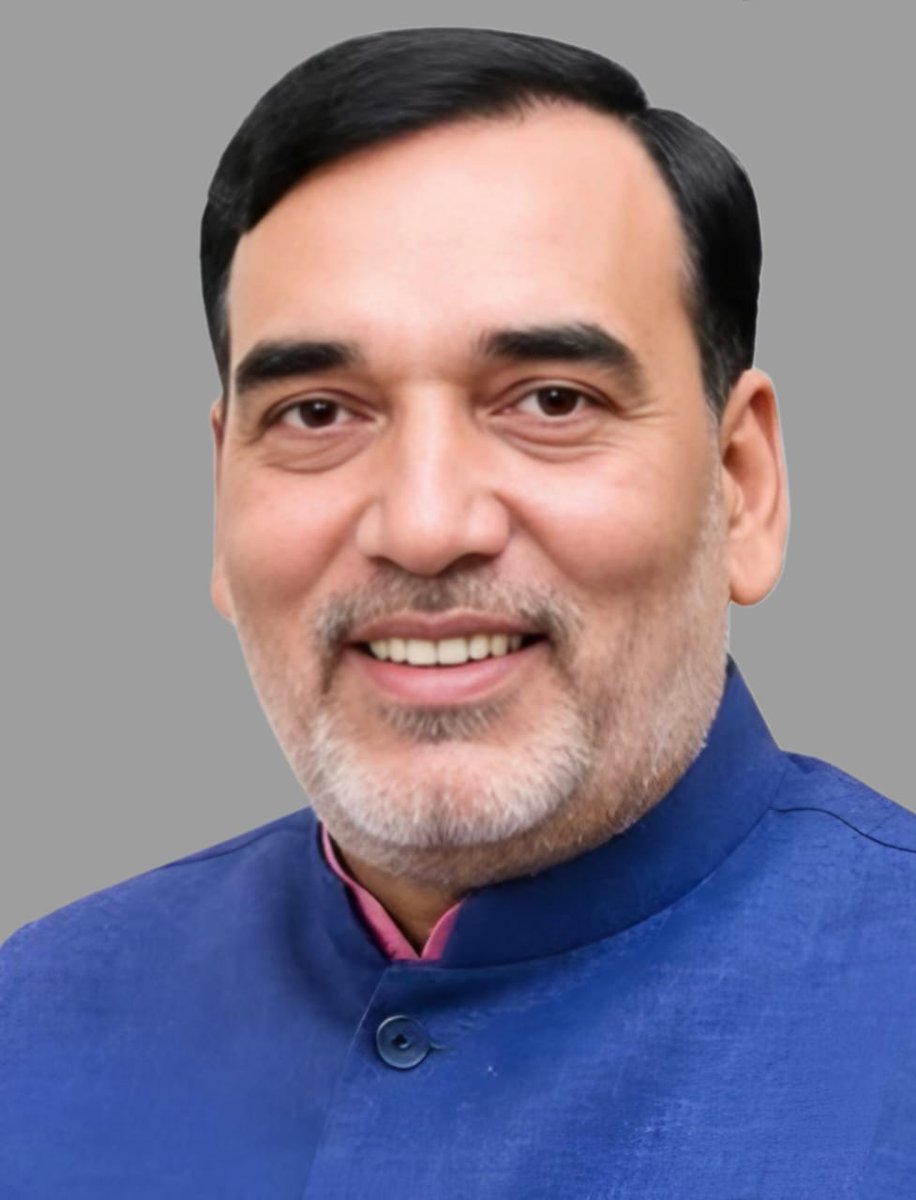 Isudan Gadhvi tweet media