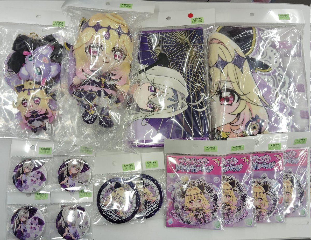 入荷情報】 名探偵プリキュア！ キュアアルカナ・シャドウ アクリル