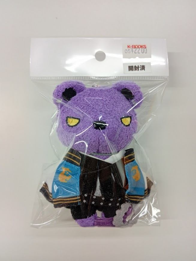 入荷情報】 #ヒプノシスマイク 波羅夷空却のグッズが入荷しました