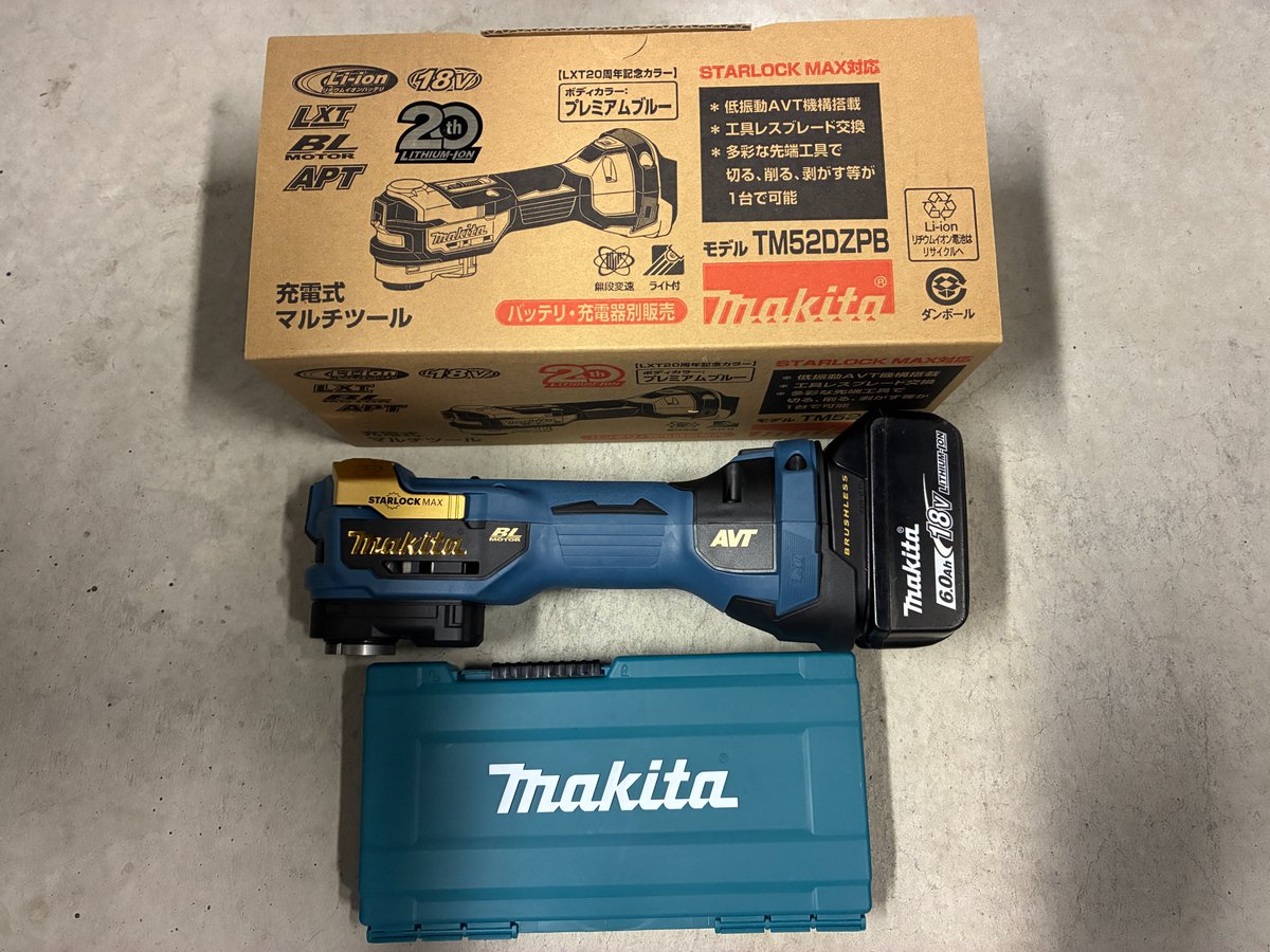 TakayanagiWorks's tweet photo. たまたま入ったお店で見つけて衝動買い
（バッテリーは家にあったのを付けました）

#マキタ沼 https://t.co/78dhAHHnh1