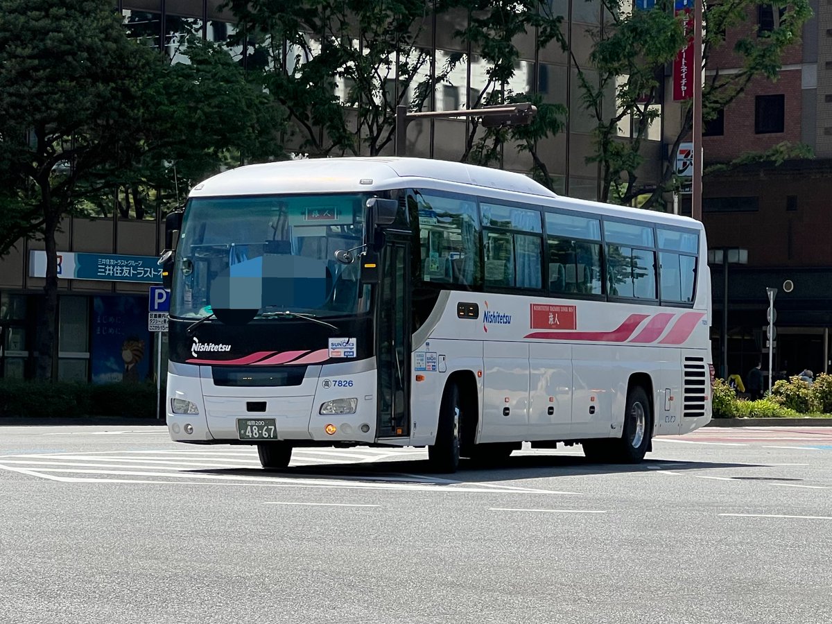 バズ 西鉄バス 西日本鉄道 福岡高速自動車営業所 7826 福岡 200 か 4867 回送