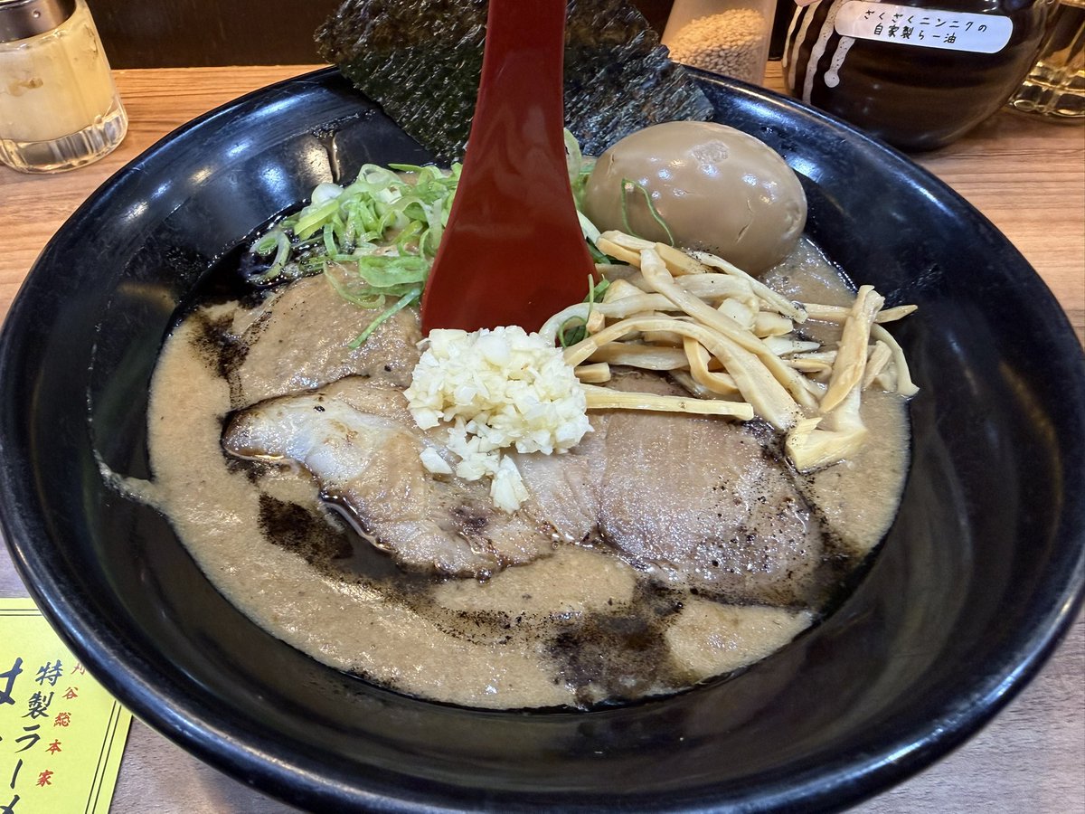 サイコパス岸本@🌟横浜🐹&🦁西武🛜全力応援ch⚾️ tweet media