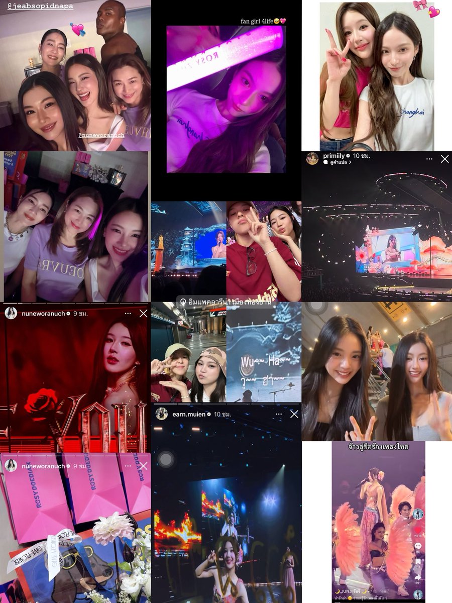 𝙋𝙧𝙞𝙣𝙘𝙚𝙨𝙨 𝗿𝗼𝘀𝗲⋆.ೃ࿐🌹 tweet media