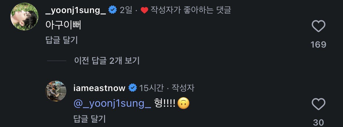 김동현.zip tweet media