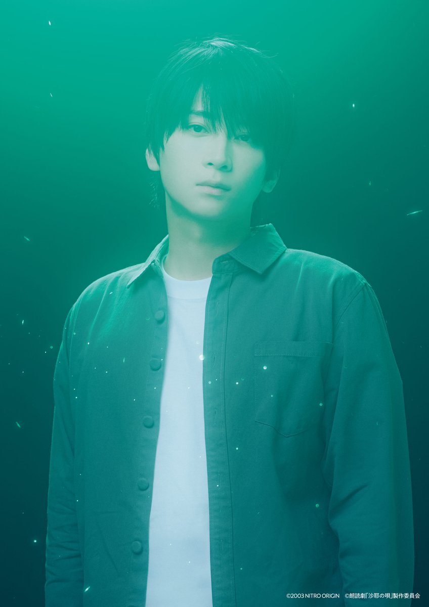 朗読劇『沙耶の唄』 tweet media