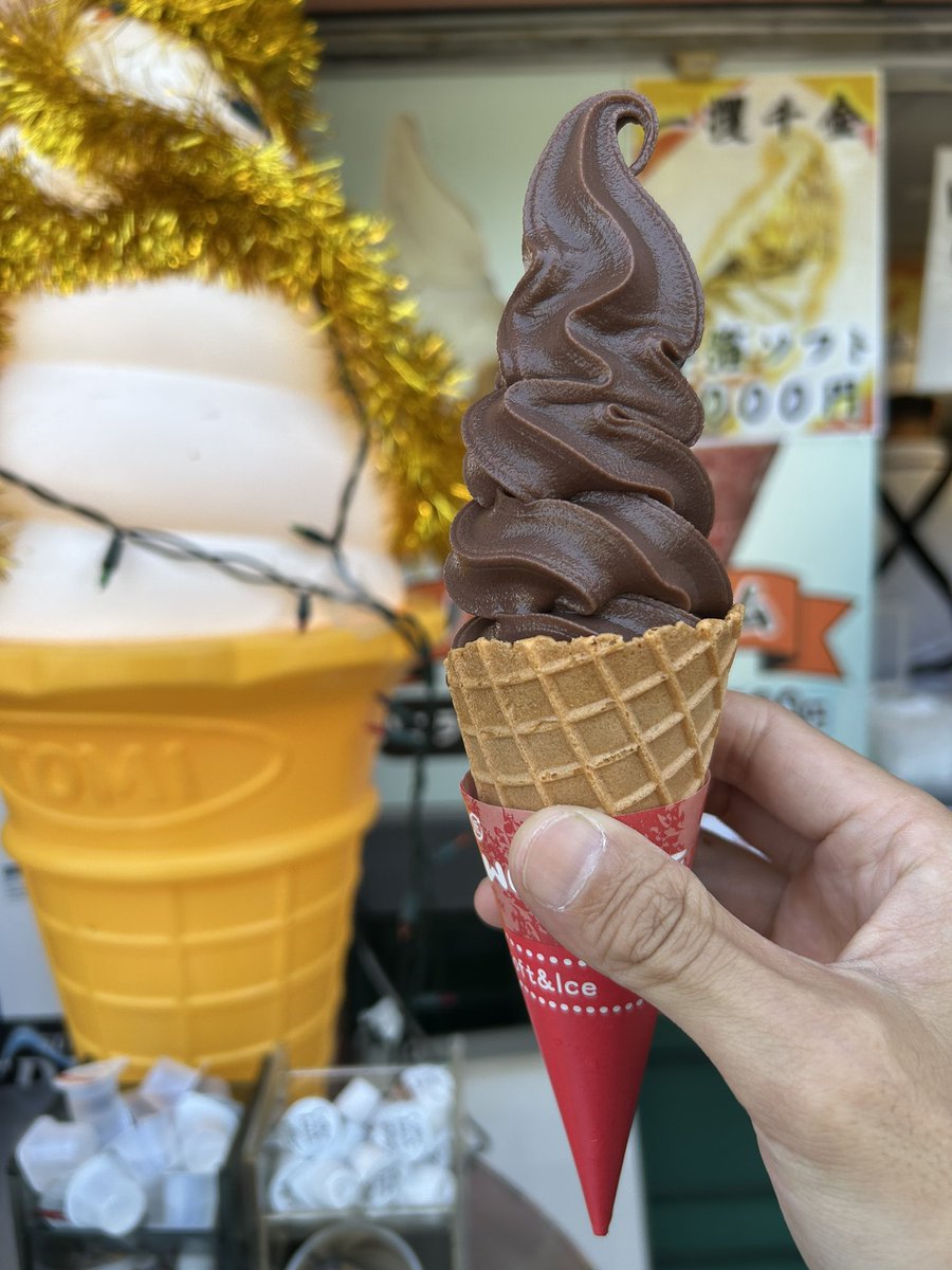 パドック側福三さん（通常パドミツ）だけ取り扱ってるソフトクリームの