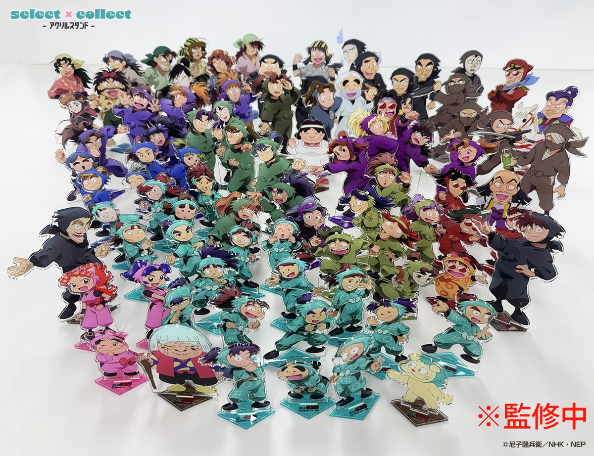 📢本日受付終了！🔔 ＼ 受注販売ブランド「#セレコレ」より 『#忍たま