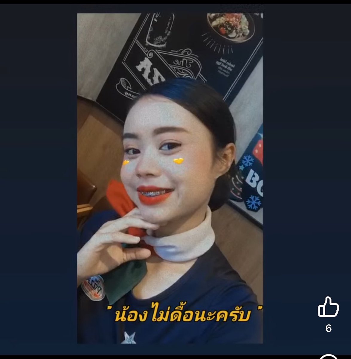 เลอดีน่าเฮ้าส์ ◡̈ tweet media