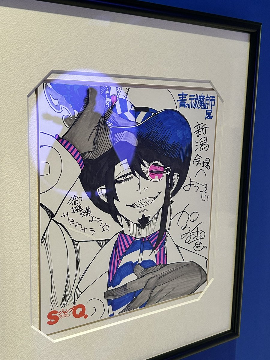 しんこ tweet media