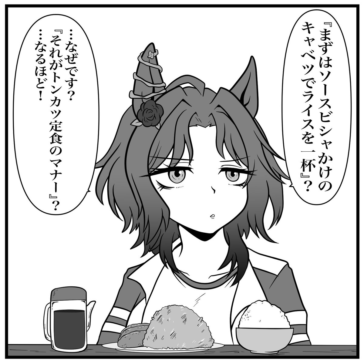 POODOG(サブ) tweet media