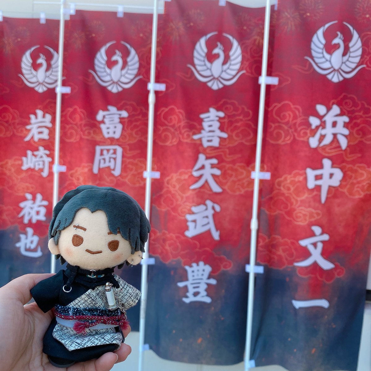 うぇーい🪭