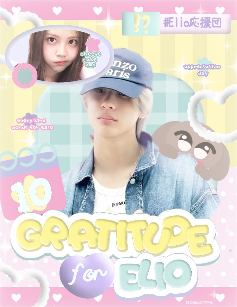 ray_i - ˕ •マ ☆ tweet media