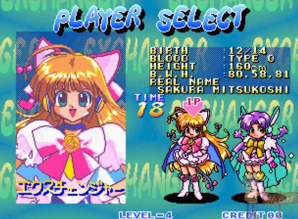 Forgotten Worlds tweet media