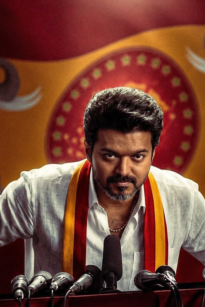georgeviews's tweet photo. Never hurt his ego! 🔥

Thalapathy Vijay held his first massive state conference in Vikravandi, Villupuram — the very place they mocked him as 'Villupuram Run' 

He walked back into Loyola College, the place where he didn't collect his degree, only to receive his MLA certificate instead.

And today, in the same Nehru Indoor Stadium where he was once pushed to the back row and denied an audio launch, he will be sworn in as the Chief Minister.