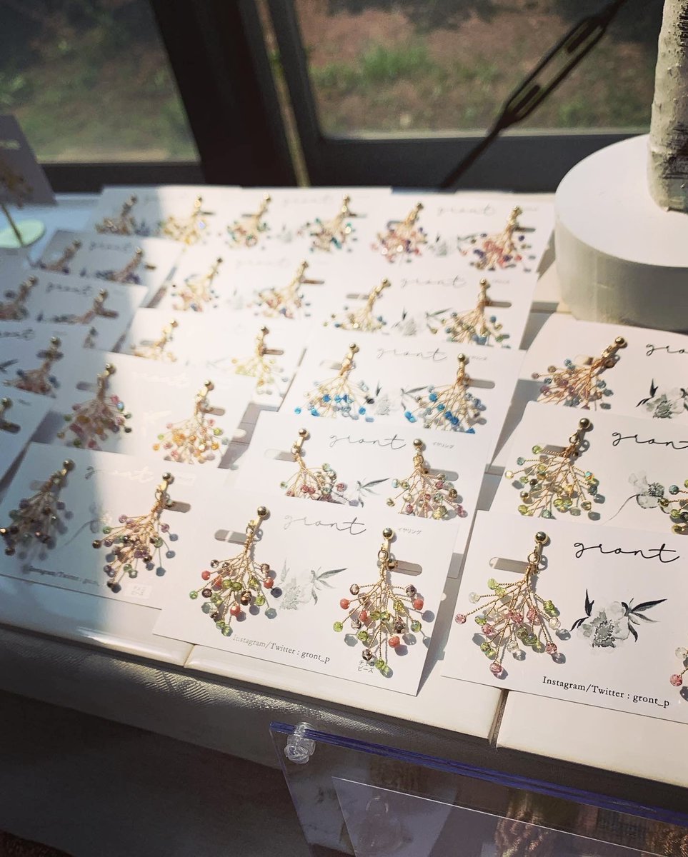 gront_p's tweet photo. デザフェス63出展します🌿

石粉粘土の動物オブジェ・ワイヤーアクセサリー中心に植物モチーフのアクセサリーをお持ちします⟡癒しとワクワクを探しに是非お越しください🐨

🐻‍❄️出展名：gront [ゲレン]
🐻‍❄️出展日：5/23-24両日
🐻‍❄️ブース：西4階M-279

#デザフェス63
 #デザフェス63リポスト
@designfesta https://t.co/mXU6SJJMkN
