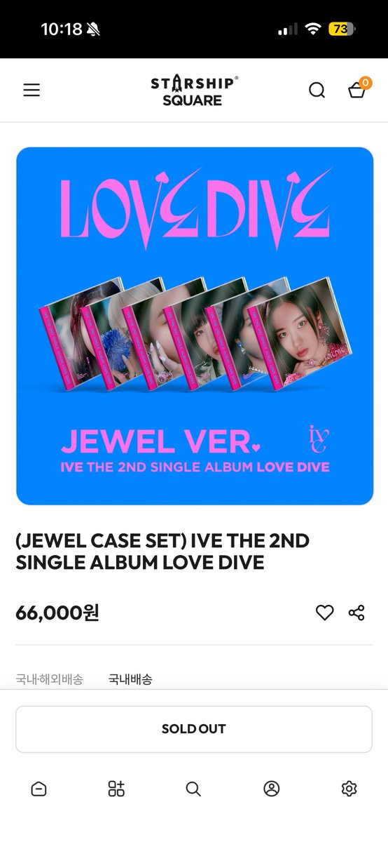 꼬꼬마리즈 tweet media