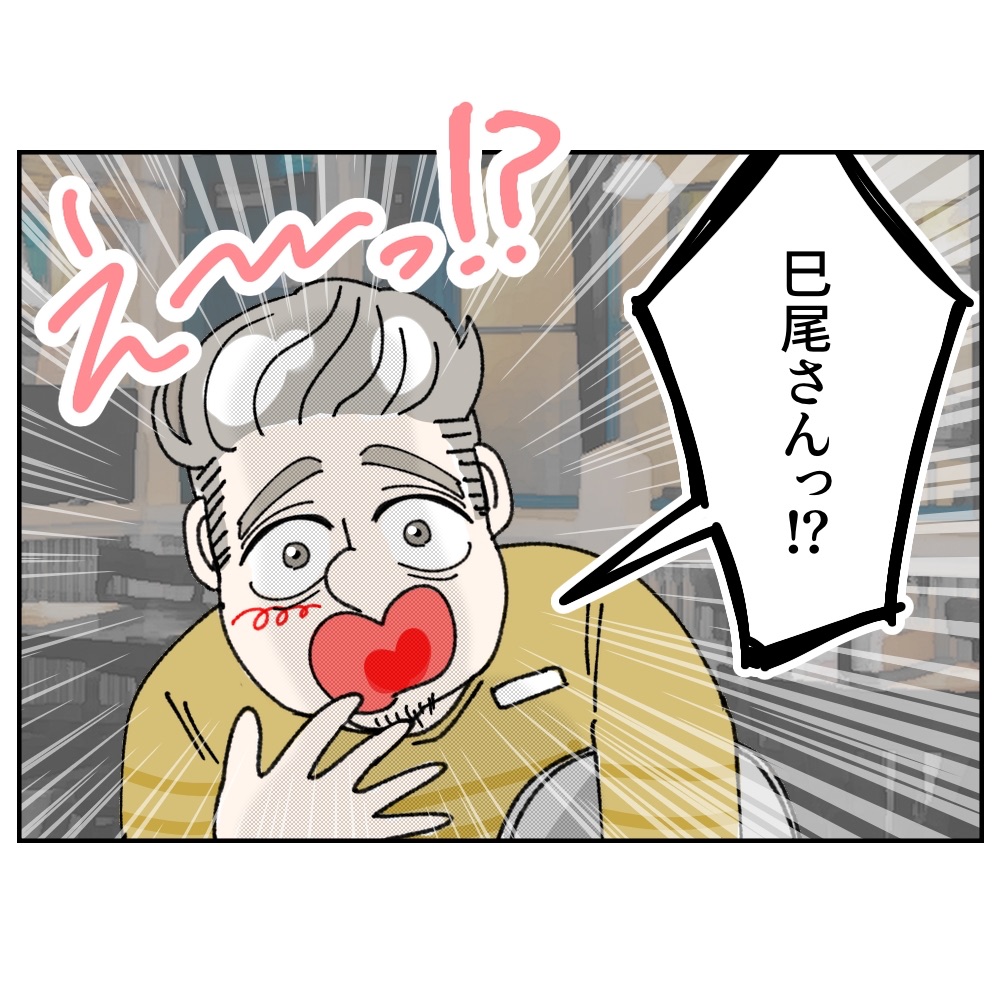 you_ki08's tweet photo. (4/6) https://t.co/ONhW4eYsgU