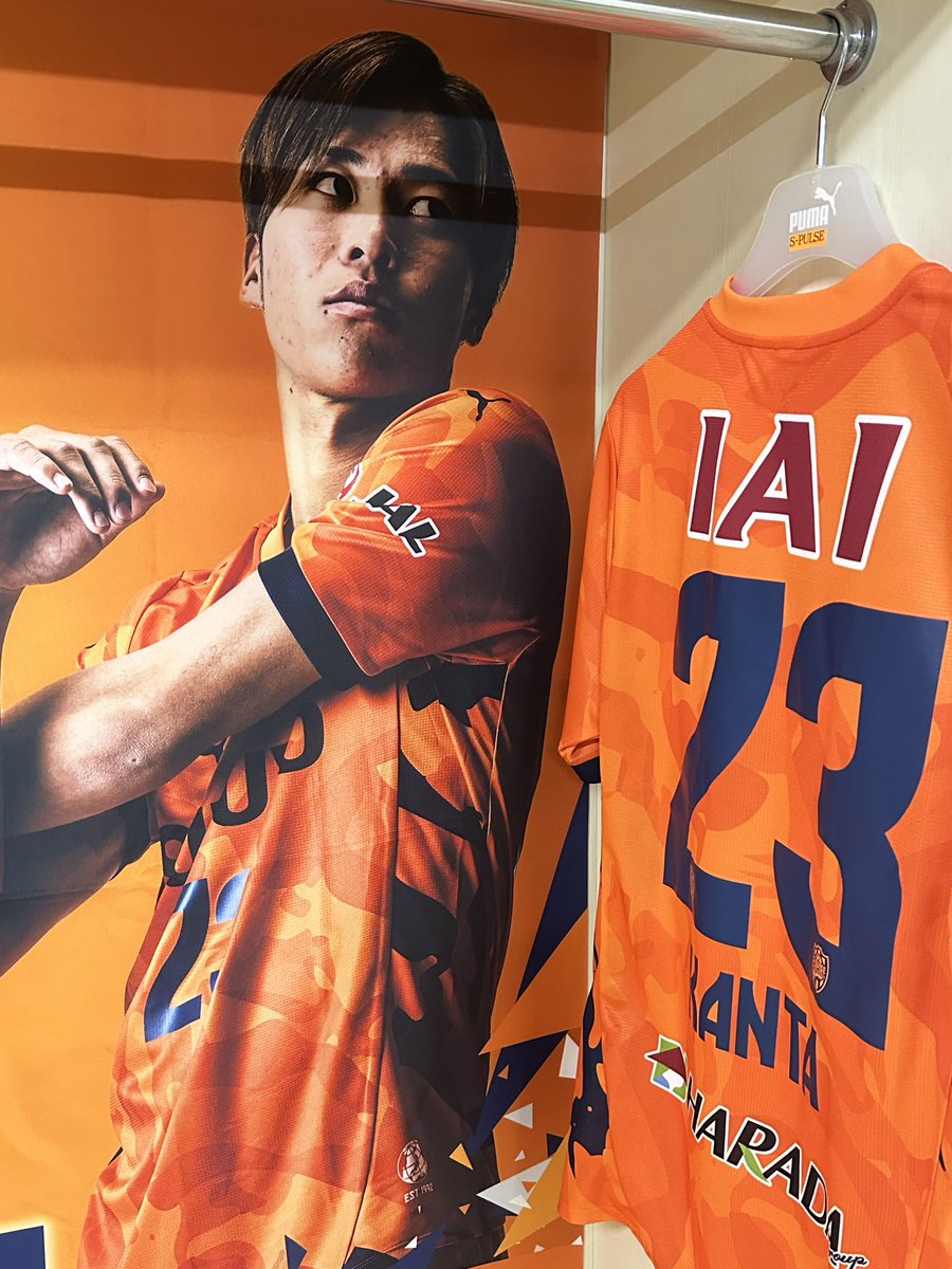 🔶🔸#0510vs福岡 💪𝙇𝙊𝘾𝙆𝙀𝙍 𝙍𝙊𝙊𝙈🔸🔶 さぁ、いくぞ