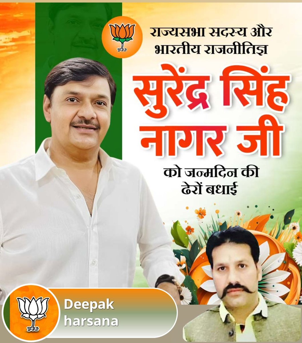Deepak harsana (@harsanadeepak) on Twitter photo 
