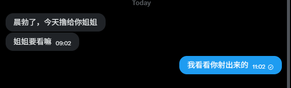 是你得KK tweet media