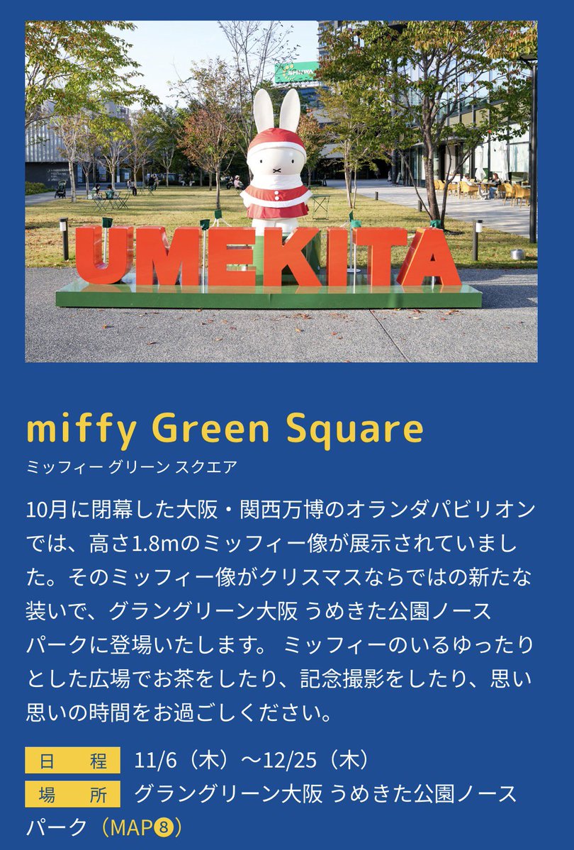 チョコ☕️ tweet media